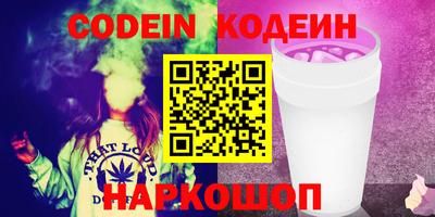 мдма Брянск