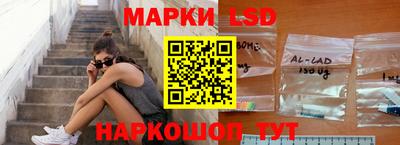 гашишное масло Боровичи
