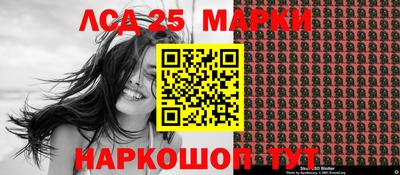 гашишное масло Боровичи