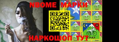 гашишное масло Боровичи