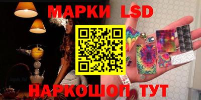 гашишное масло Боровичи