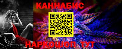 мдма Брянск