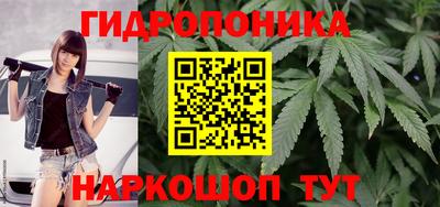 мдма Брянск