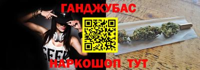 мдма Брянск