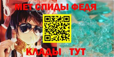 гашишное масло Боровичи
