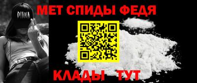 гашишное масло Боровичи