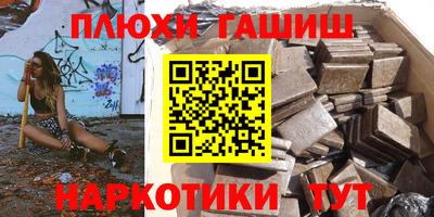 мдма Брянск