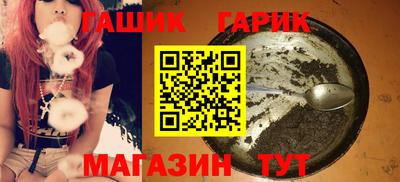 мдма Брянск