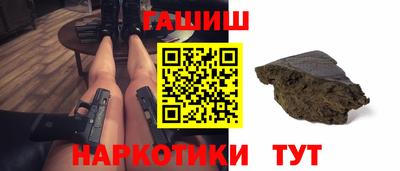стаф Братск