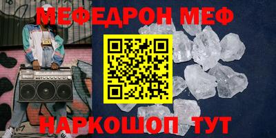 гашишное масло Боровичи
