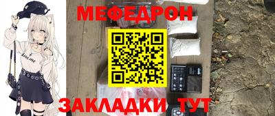 гашишное масло Боровичи